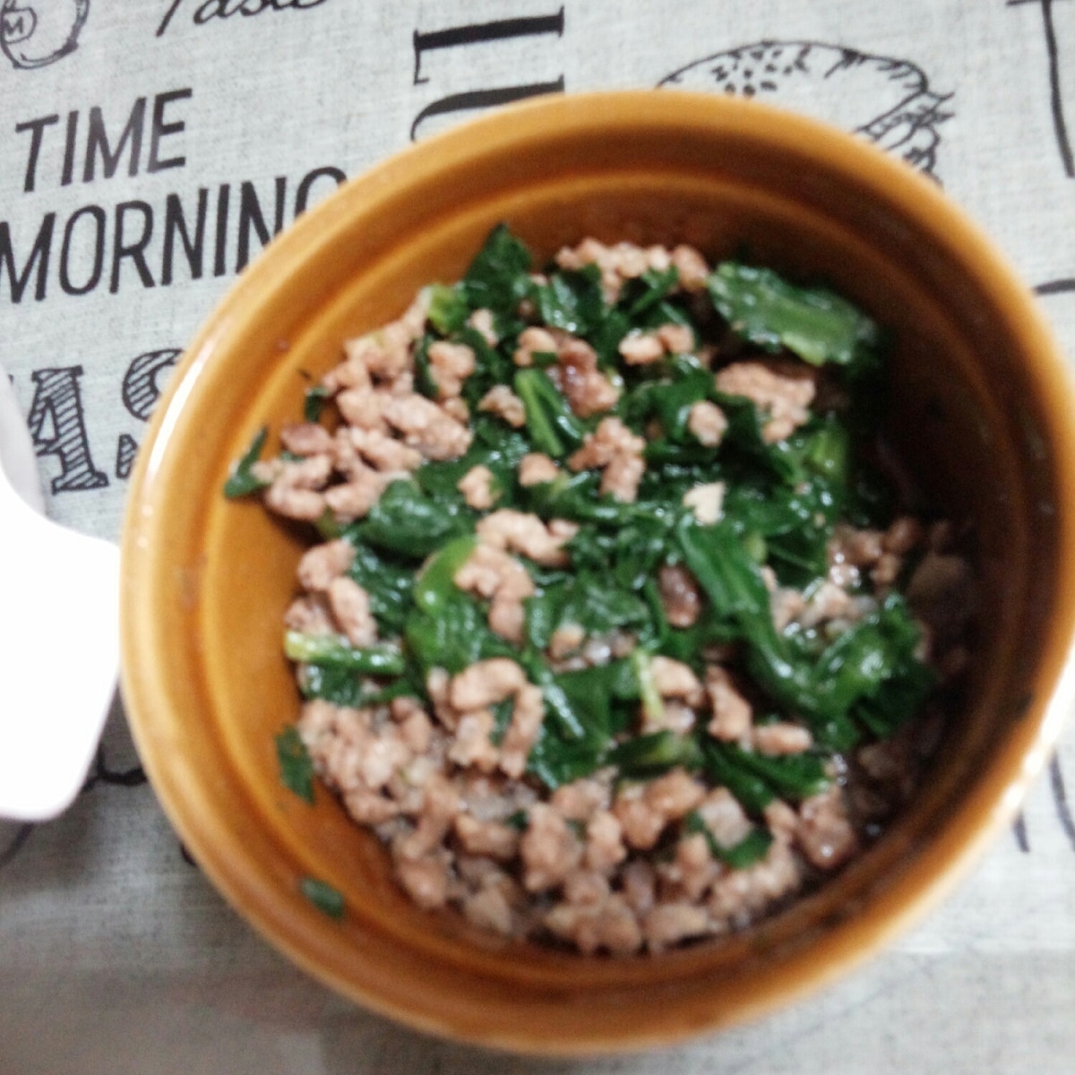離乳食完了期 挽き肉とほうれん草の炒めもの レシピ 作り方 By たくみ905 楽天レシピ 離乳食完了期 挽き肉とほうれん草の炒めもの レシピ 作り方 By たくみ905 楽天レシピ